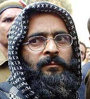 Afzal Guru